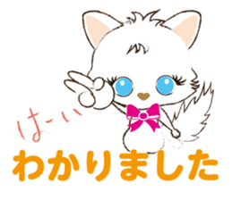White Cat desu 2 _Hi sticker #10294436