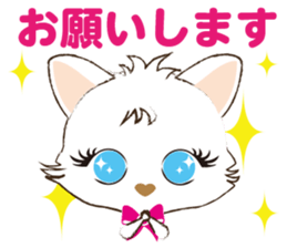 White Cat desu 2 _Hi sticker #10294438