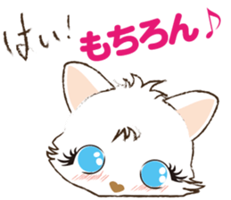 White Cat desu 2 _Hi sticker #10294439