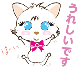 White Cat desu 2 _Hi sticker #10294440