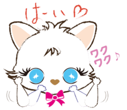 White Cat desu 2 _Hi sticker #10294441
