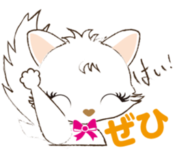 White Cat desu 2 _Hi sticker #10294448