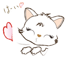 White Cat desu 2 _Hi sticker #10294449