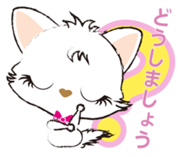 White Cat desu 2 _Hi sticker #10294451