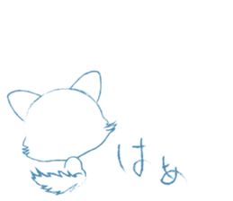 White Cat desu 2 _Hi sticker #10294452