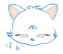 White Cat desu 2 _Hi sticker #10294453