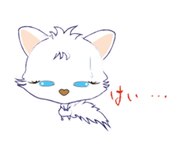 White Cat desu 2 _Hi sticker #10294454