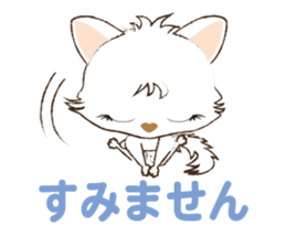 White Cat desu 2 _Hi sticker #10294455