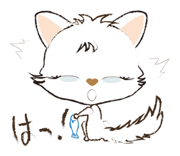White Cat desu 2 _Hi sticker #10294459