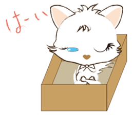 White Cat desu 2 _Hi sticker #10294460