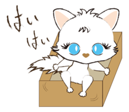 White Cat desu 2 _Hi sticker #10294461