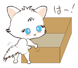 White Cat desu 2 _Hi sticker #10294462