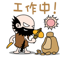 Kua Fu sticker #10294644