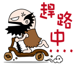 Kua Fu sticker #10294645