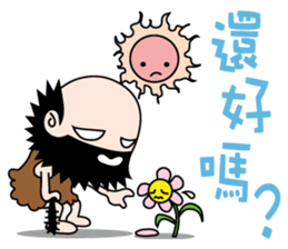 Kua Fu sticker #10294647