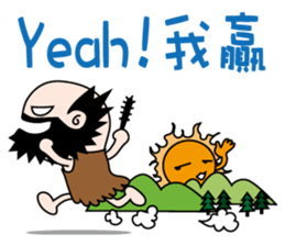 Kua Fu sticker #10294648