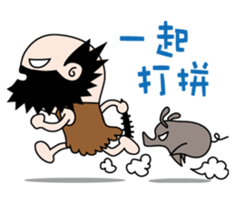 Kua Fu sticker #10294650