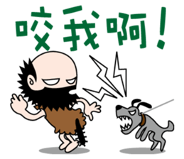 Kua Fu sticker #10294654