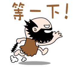 Kua Fu sticker #10294656