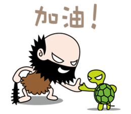 Kua Fu sticker #10294658