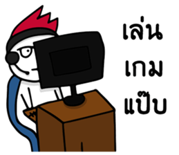 Kai gamer sticker #10294786