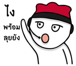 Kai gamer sticker #10294787