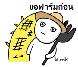 Kai gamer sticker #10294793