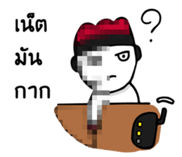 Kai gamer sticker #10294794