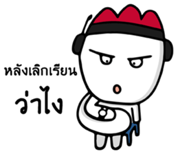 Kai gamer sticker #10294797