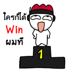 Kai gamer sticker #10294798