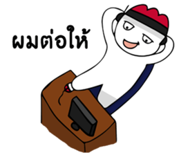 Kai gamer sticker #10294802