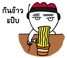 Kai gamer sticker #10294803