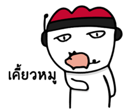 Kai gamer sticker #10294804