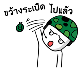 Kai gamer sticker #10294805