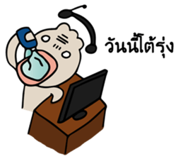 Kai gamer sticker #10294806