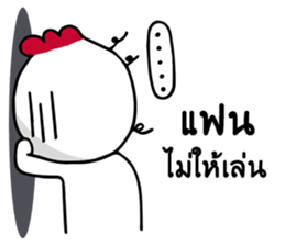 Kai gamer sticker #10294807