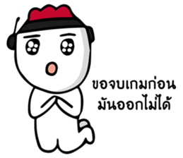 Kai gamer sticker #10294808