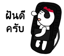 Kai gamer sticker #10294809