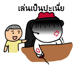 Kai gamer sticker #10294811