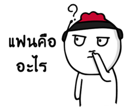 Kai gamer sticker #10294814