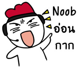 Kai gamer sticker #10294821