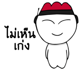 Kai gamer sticker #10294823