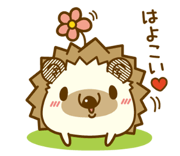 Spring of Harry's family sticker #10294831