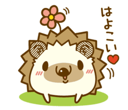 Spring of Harry's family sticker #10294831