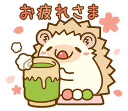 Spring of Harry's family sticker #10294834