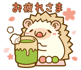 Spring of Harry's family sticker #10294834