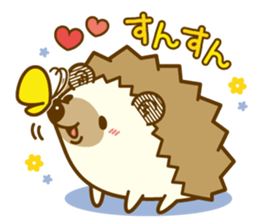 Spring of Harry's family sticker #10294838