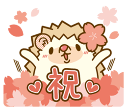 Spring of Harry's family sticker #10294840