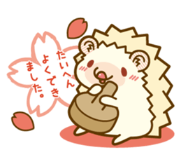 Spring of Harry's family sticker #10294841