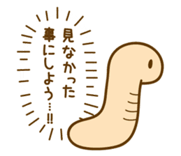 Spring of Harry's family sticker #10294850